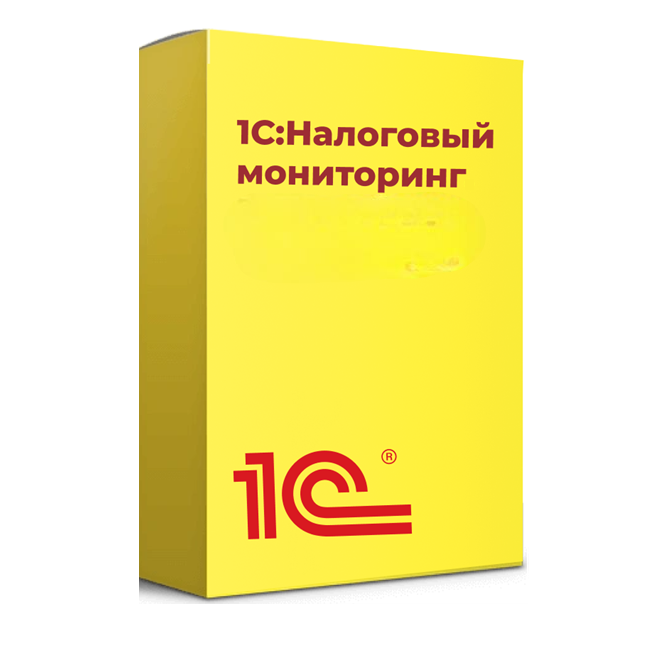 Купить 1С Налоговый мониторинг. Лицензия для дочерних обществ и филиалов. Электронная поставка — система для организации и автоматизации налогового мониторинга в Донецке | Агентство Цифровых Решений NsDigital +7 (499) 398-22-92