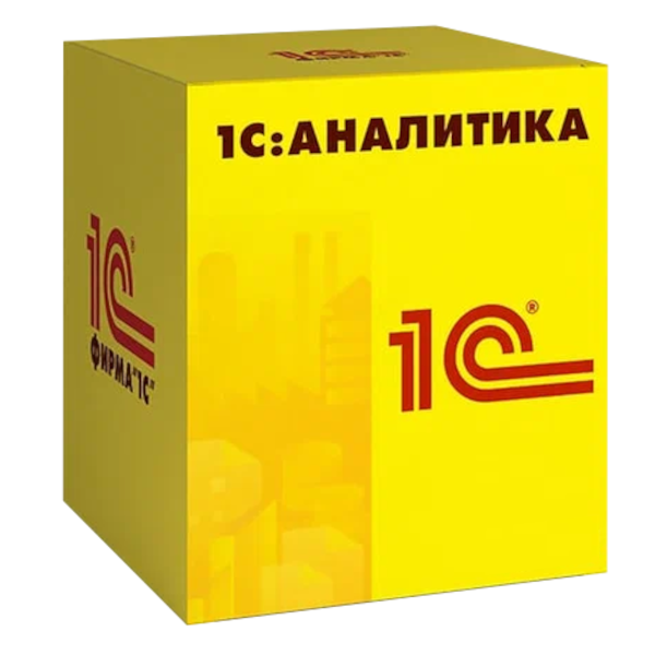 1С Аналитика — купить и заказать 1С: Аналитика в Донецке | BI-отчёты, дашборды и аналитика для бизнеса | Агентство Цифровых Решений NsDigital +7 (499) 398-22-92