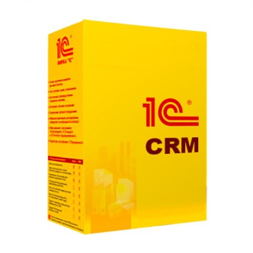 Купить 1С для работы с CRM и инструментами работы с клиентами в Донецке — заказать эффективную систему управления взаимоотношениями с клиентами