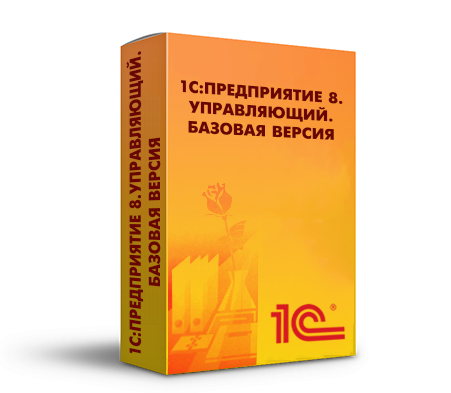 Купить 1С Управляющий 8 — программа для управленческого учёта и контроля бизнеса в Донецке | Агентство Цифровых Решений NsDigital +7 (499) 398-22-92