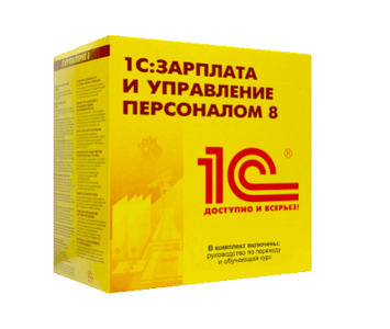 Купить решения для расчёта зарплаты и управления персоналом в Донецке — заказать программы для автоматизации кадрового учёта и HR-процессов