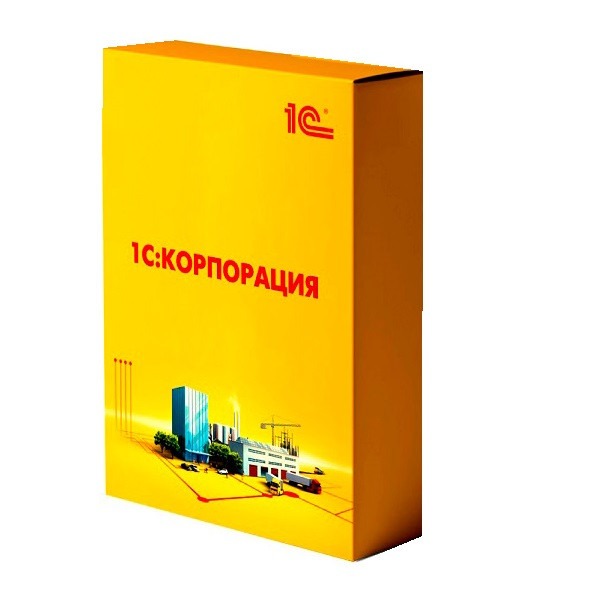 Купить решения для расчёта зарплаты и управления персоналом в Донецке — заказать программы для автоматизации кадрового учёта и HR-процессов