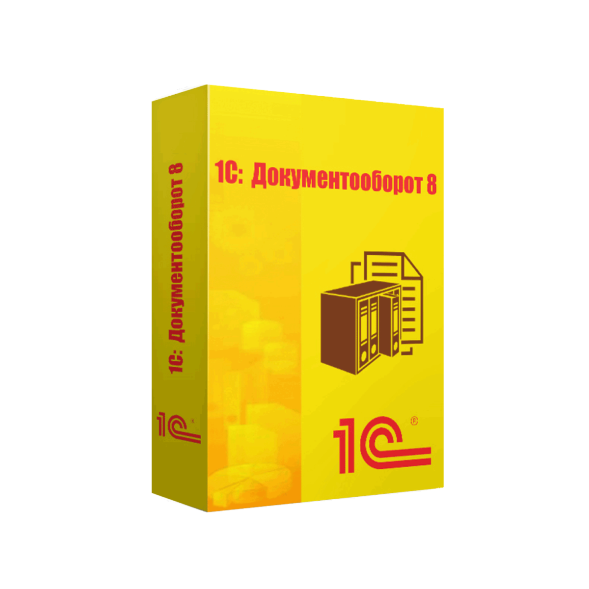Купить 1С Электронный документооборот — система для автоматизации электронного документооборота и управления документами в Донецке | Агентство Цифровых Решений NsDigital +7 (499) 398-22-92