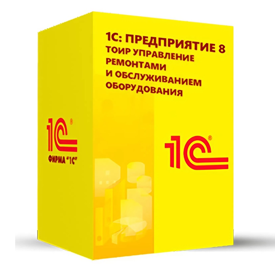 Купить 1С ТОИР Электронная поставка — система для управления техническим обслуживанием и ремонтами оборудования (ТОиР) в Донецке | Агентство Цифровых Решений NsDigital +7 (499) 398-22-92